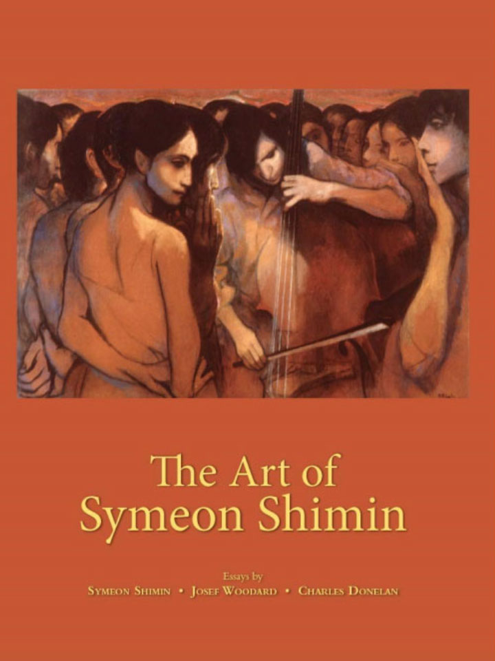 cover art for The Art of Symeon Shimin